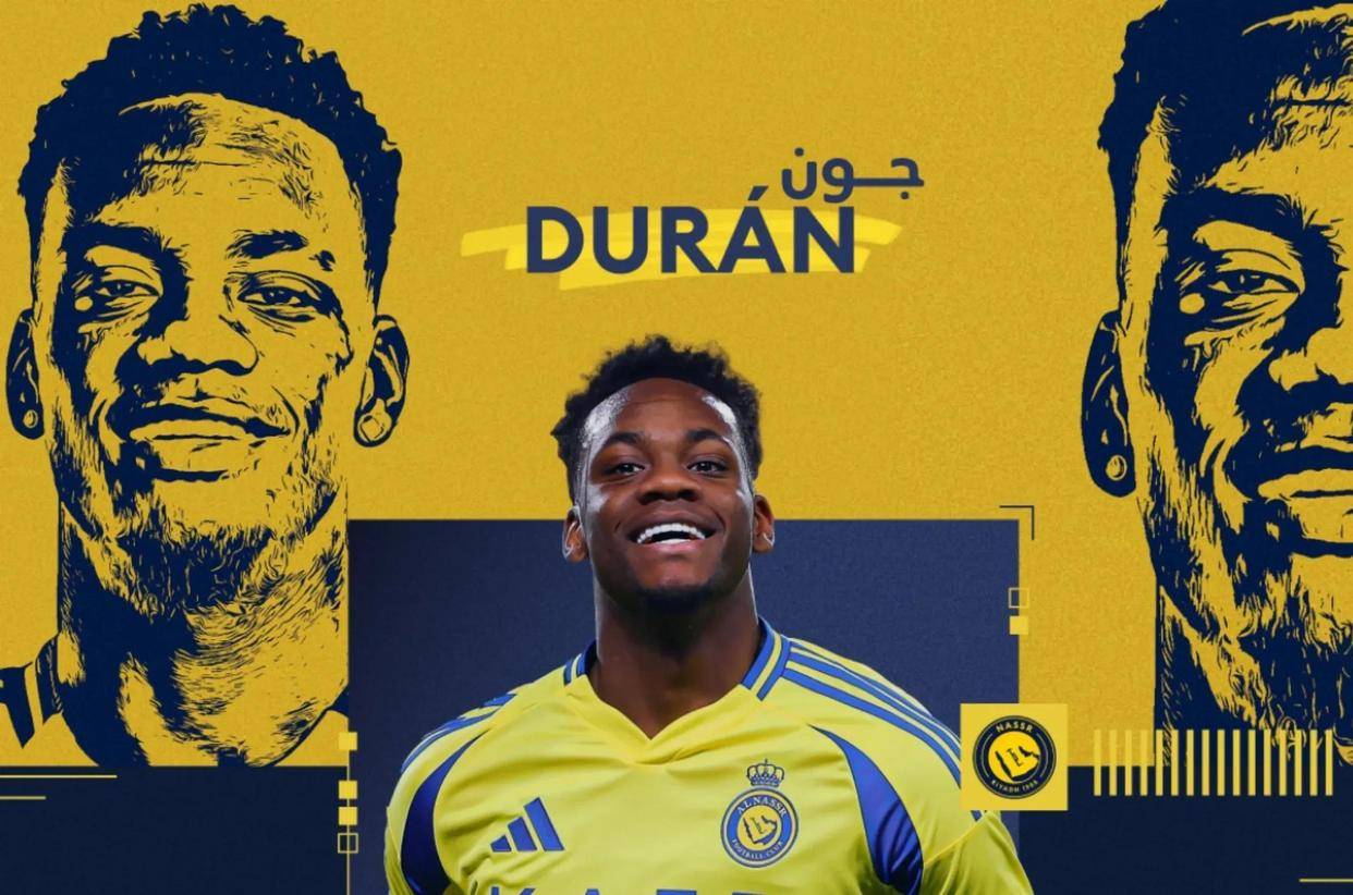 穆帅震怒！费内巴切补时遭绝杀，1-2陷绝境！5年欧冠梦只剩最后90分钟