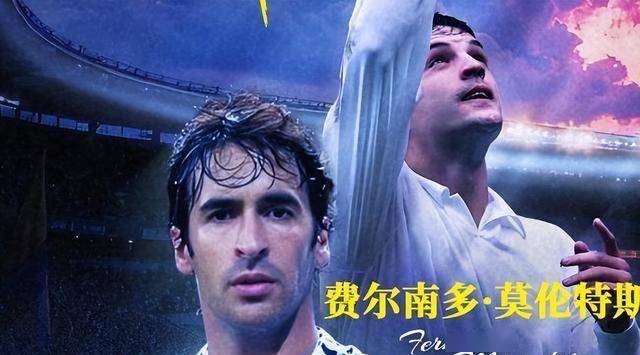 喜讯！北京足坛将在10月17日迎来两位阔别已久巨星，已率先官宣确认